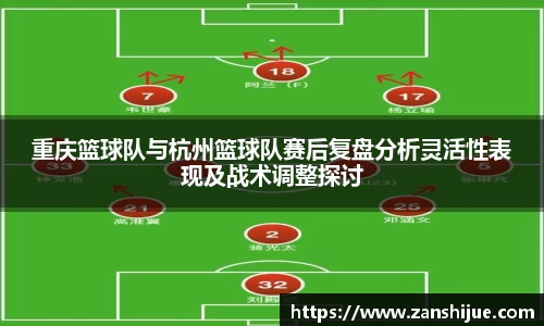 熊猫体育首页
