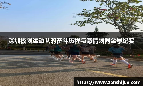 熊猫体育官网