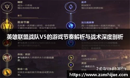 熊猫体育