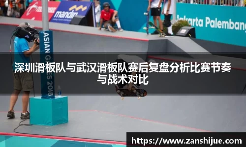 熊猫体育APP