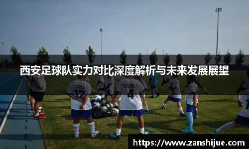 熊猫体育首页
