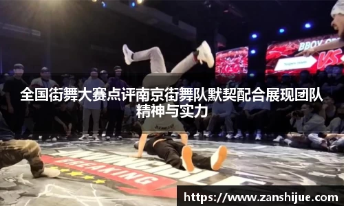 熊猫体育首页