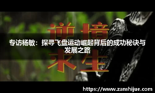 熊猫体育首页