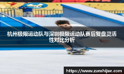 熊猫体育