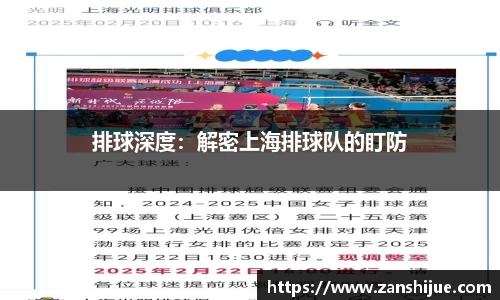 熊猫体育首页