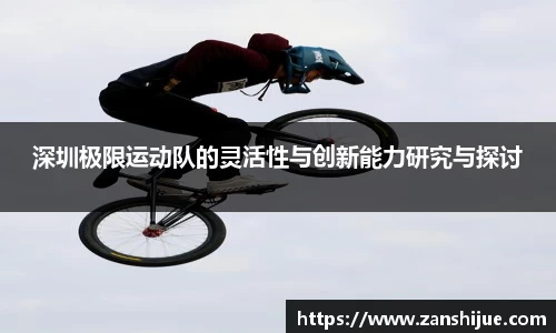 熊猫体育首页