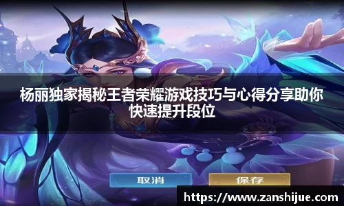 熊猫体育首页