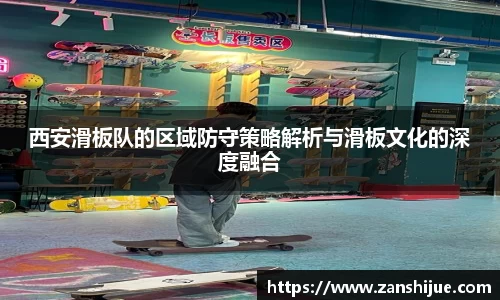 熊猫体育官网